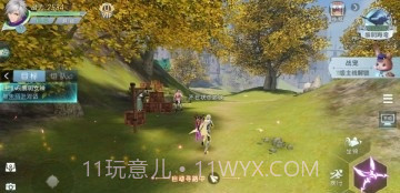 风之勇者传说截图3 风之勇者传说截图3