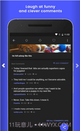 Imgur截图3 Imgur截图3