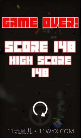 大追逐截图2 大追逐截图2