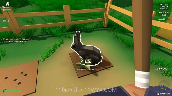 好老公模拟器截图4