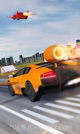 飞行汽车世界截图2