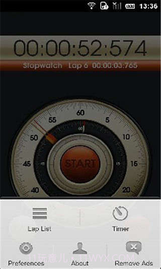 来电归属地截图5