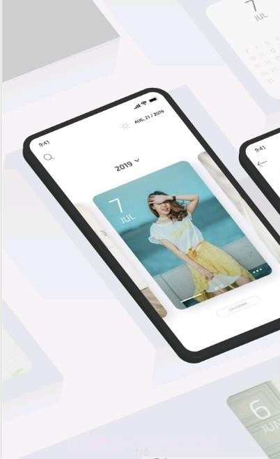 白橡日记截图1 白橡日记截图1