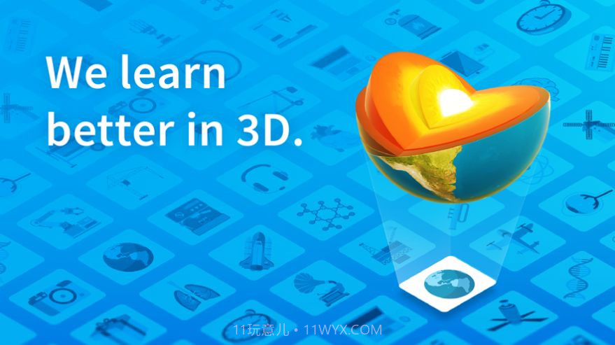 JigSpace(3d学习工具)V1.6 安卓手机版截图3 JigSpace(3d学习工具)V1.6 安卓手机版截图3