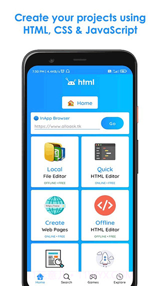 HTML5编辑器(源代码查看器)V2.7 安卓免费版截图1 HTML5编辑器(源代码查看器)V2.7 安卓免费版截图1