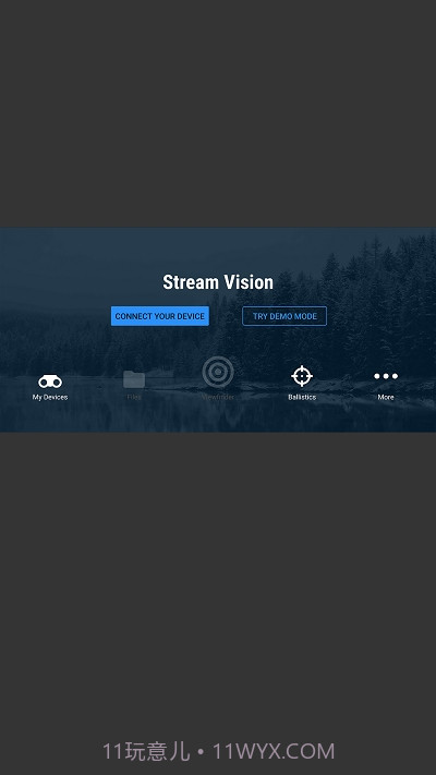 Stream Vision截图4