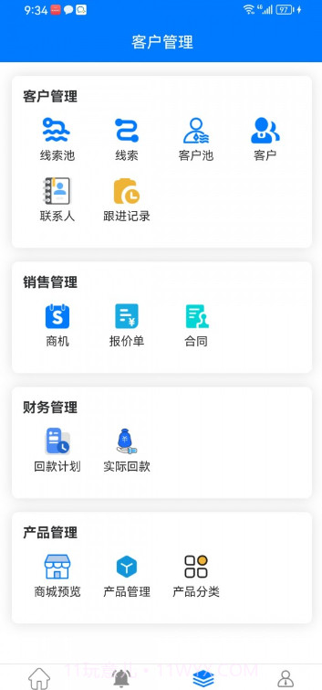 果沐云截图1 果沐云截图1