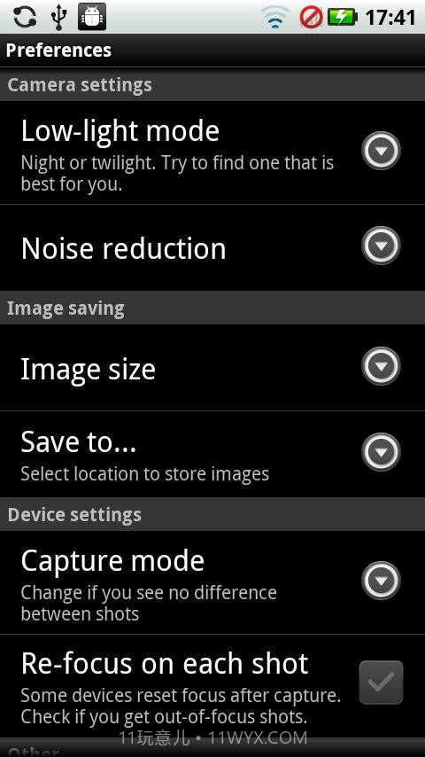 夜景相机 Night Camera截图1