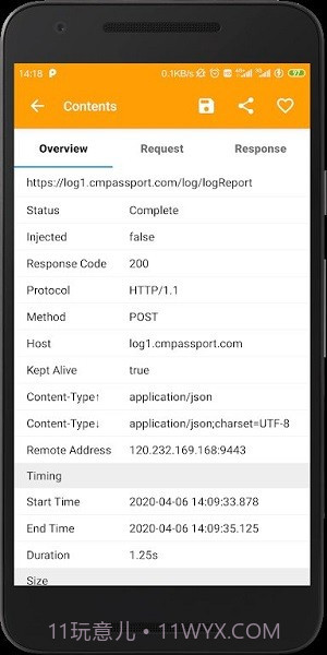 黄鸟抓包截图1 黄鸟抓包截图1