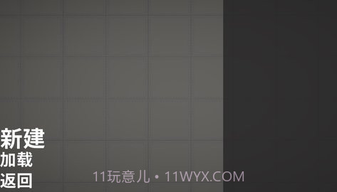 甜瓜游乐场圣诞节版本模组（Melon Playground）截图2