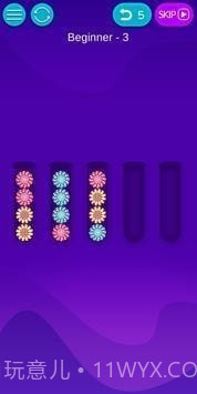 彩色气泡排序截图3