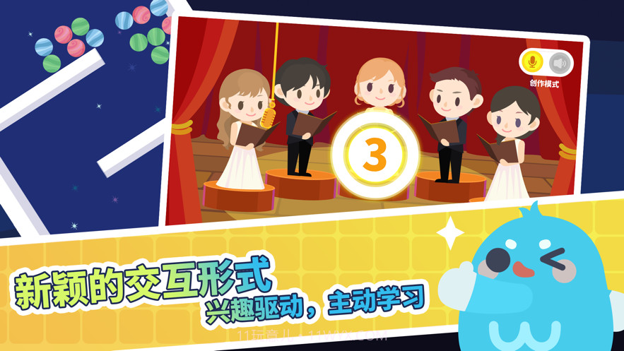 嘀嗒探客截图2 嘀嗒探客截图2