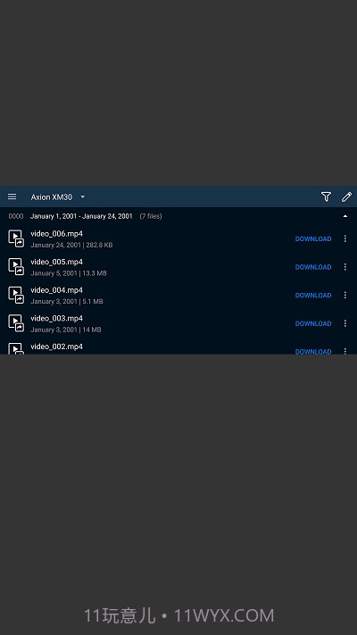 Stream Vision截图3