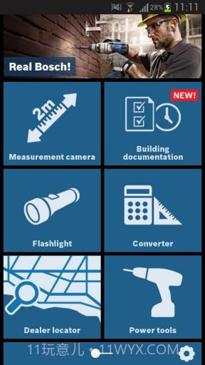 博世工具箱 Bosch Toolbox截图2