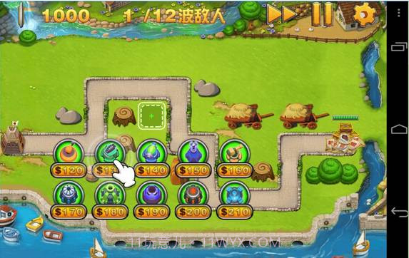 抗击日寇之堡垒战争截图2 抗击日寇之堡垒战争截图2