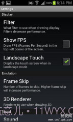 NDS模拟器:DSdroid截图4 NDS模拟器:DSdroid截图4