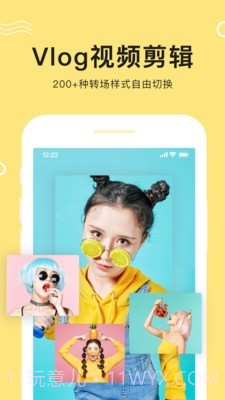 快剪视频编辑截图1 快剪视频编辑截图1