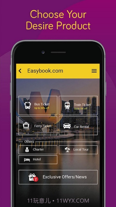 Easybook车票预订截图2