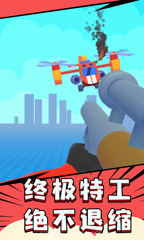 飞刀大师3D截图5 飞刀大师3D截图5