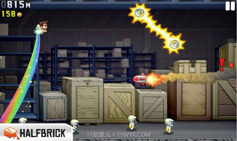 疯狂喷气机截图3