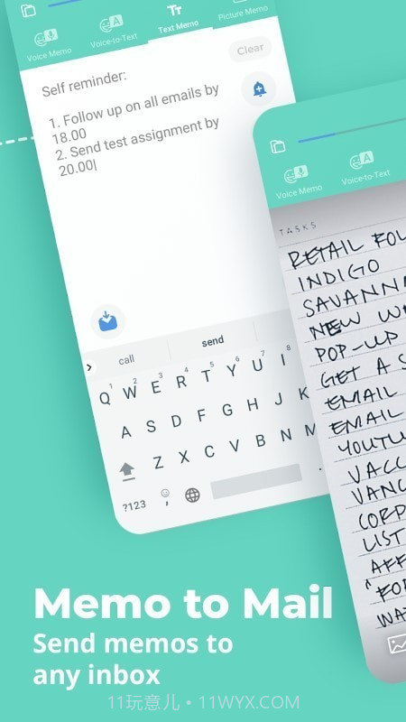 vono语音笔记截图1