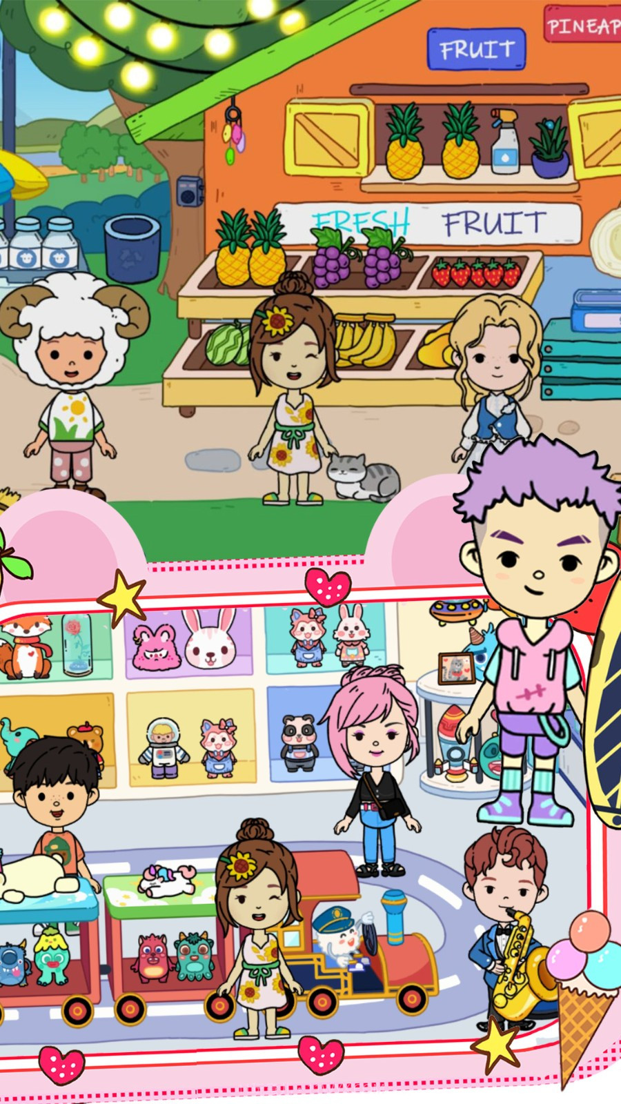 完美城镇闺蜜家截图3