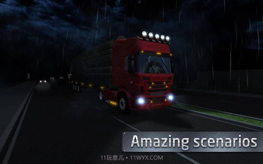 前四后八模拟驾驶最新版截图1 前四后八模拟驾驶最新版截图1