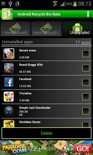 安卓回收站截图3 安卓回收站截图3
