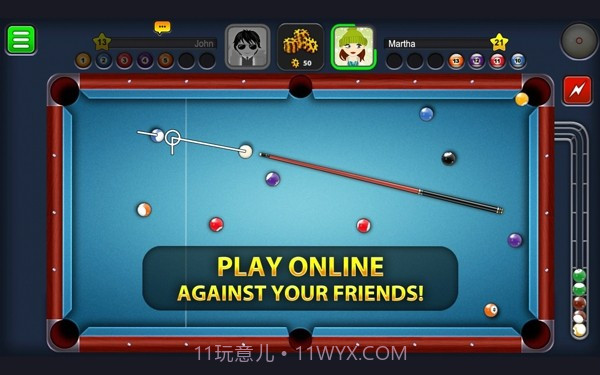 8 Ball Pool(美式台球)截图6