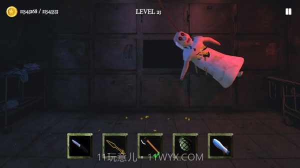 暴打恐怖奶奶截图3 暴打恐怖奶奶截图3