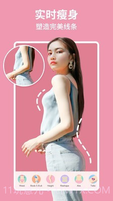 Perfect Me塑形相机截图1 Perfect Me塑形相机截图1