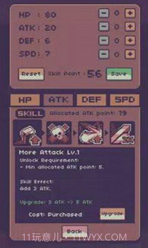 怪物突围破砖者截图1