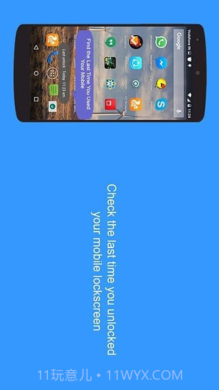 Third Eye第三只眼截图3