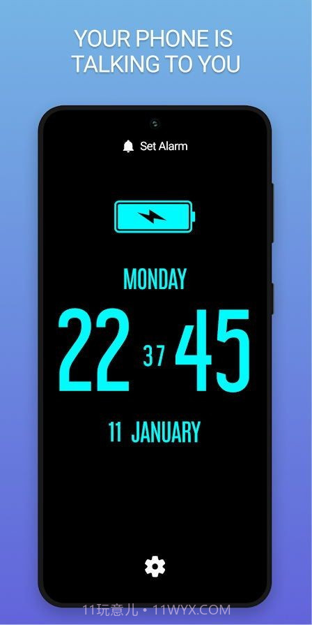 通话数字闹钟截图3