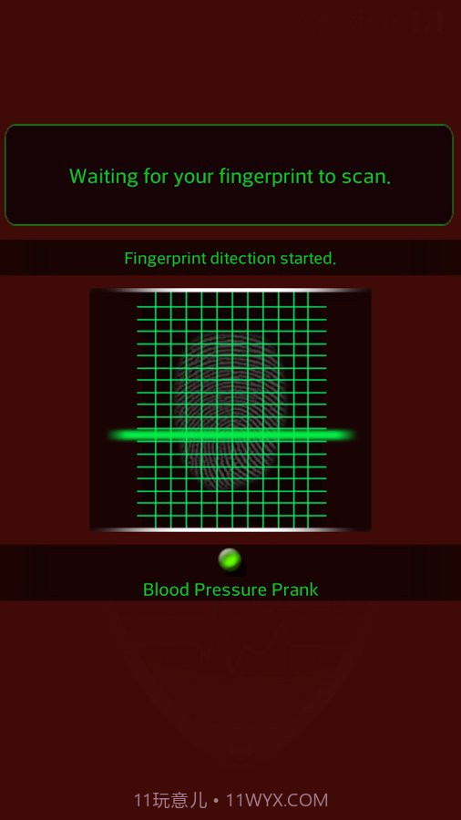 指纹血压截图3 指纹血压截图3