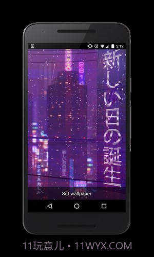 蒸汽波动态壁纸截图4