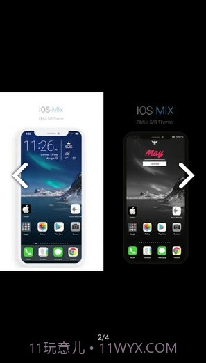 !OS-MIX(!OS-MIX仿免费主题)V5 安卓最新版截图2