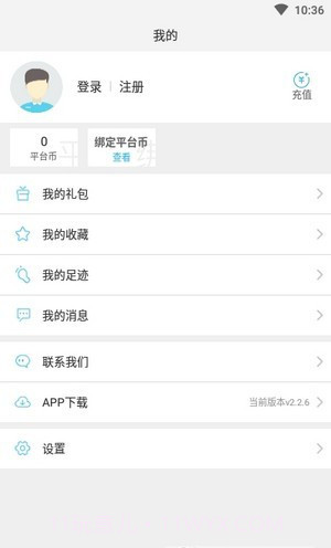 玄凤手游H5游戏截图4