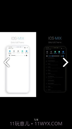 !OS-MIX(!OS-MIX仿免费主题)V5 安卓最新版截图3