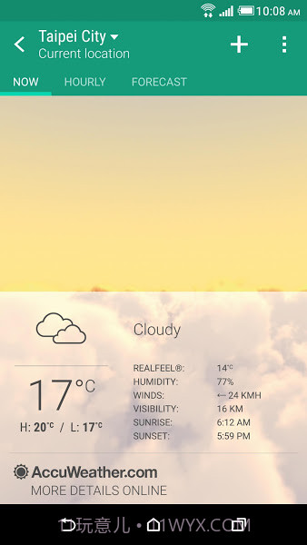 天气截图4 天气截图4