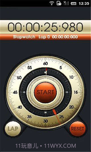 来电归属地截图4