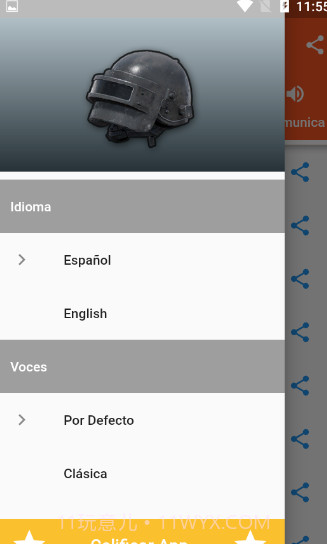 Pubg Sounds截图1 Pubg Sounds截图1