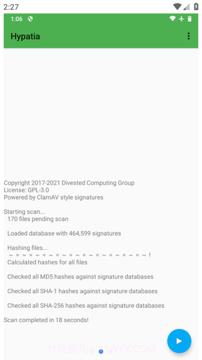 开源杀毒截图1 开源杀毒截图1