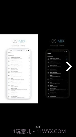 !OS-MIX(!OS-MIX仿免费主题)V5 安卓最新版截图4