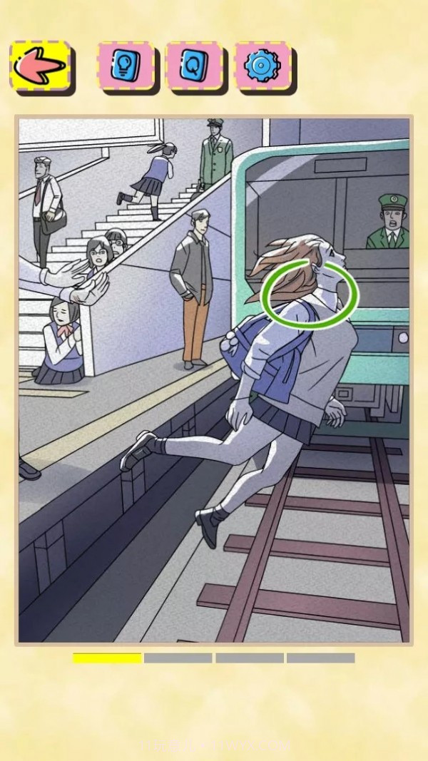 三分钟探案截图1