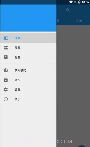 Cimoc聚合漫画截图4 Cimoc聚合漫画截图4