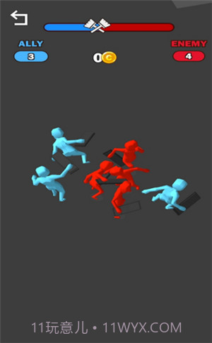 办公室冲突截图2 办公室冲突截图2