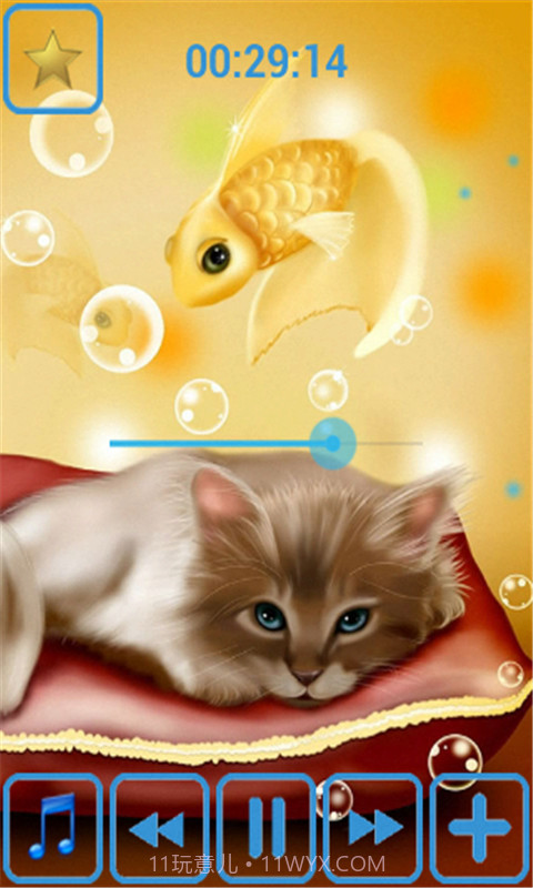 宝宝催眠曲截图2 宝宝催眠曲截图2