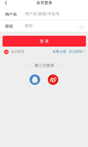 天津教材截图2 天津教材截图2