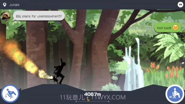 今天老子放假了截图2